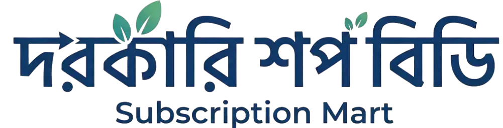 Dorkari Shop Bangladesh Logo